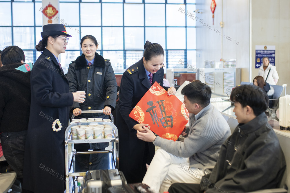 春运 回家 旅客 快闪活动