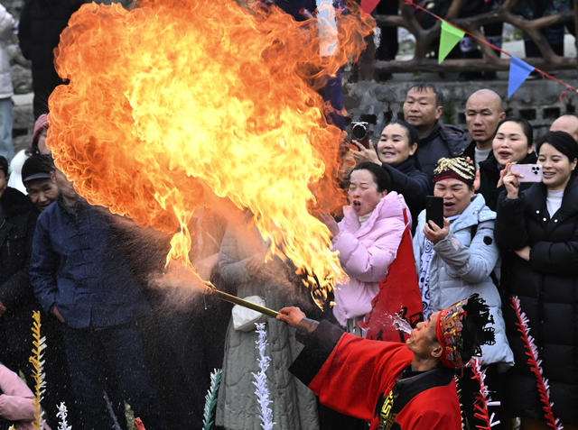 年味 苗年 文化活动 