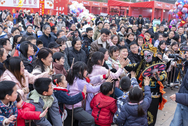 娄底 年货节 年货 节日 展销 