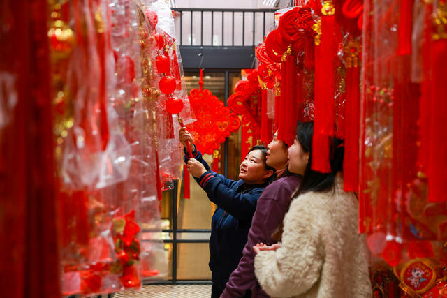 立春 选春联 迎新春