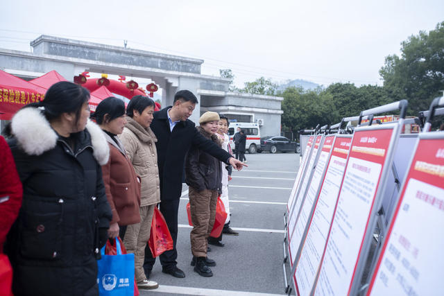娄底 立春 求职 招聘 农村 劳动力 就业