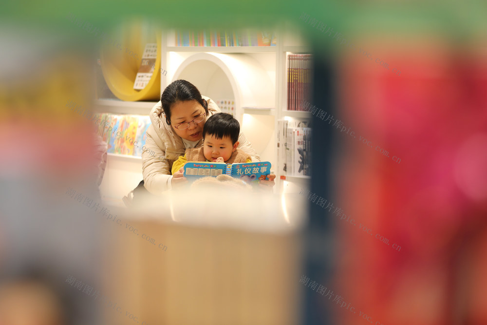 吉首 吉凤 街道 书店 空调 课外阅读  寒假 生活