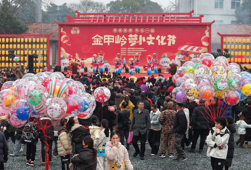 迎春节 多彩 活动 年货集市