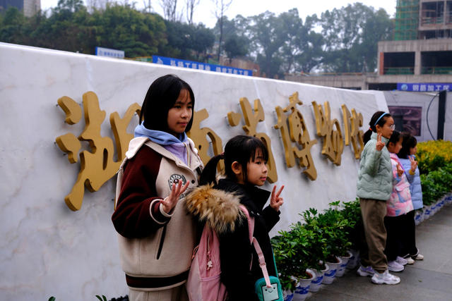 打卡，湖南省博物馆