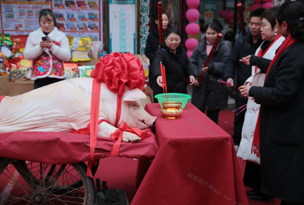 湖南桂东 年猪 祈福 年味 浓