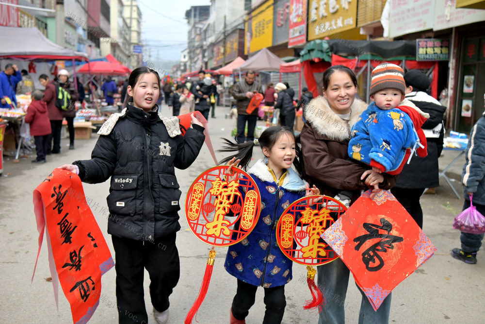 新春  春节  春联  祝福  福  集市