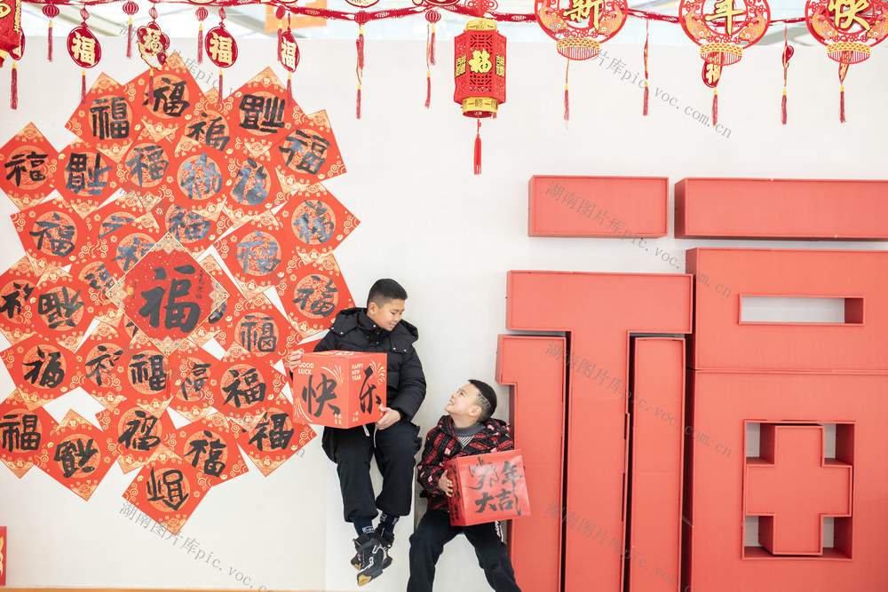 娄底,文艺惠民,新春,春联,全家福,精神文明,年味