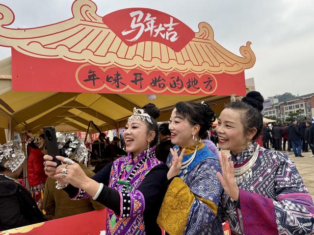 家乡年味浓
