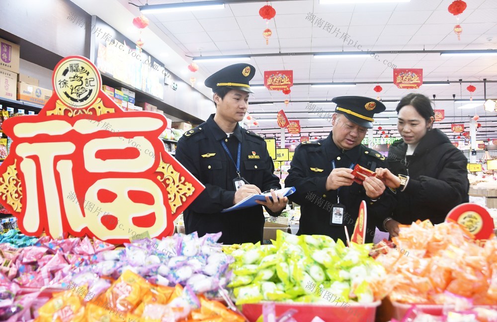 市场监督 守护年关   