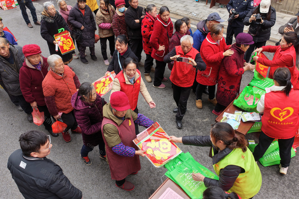 湖南桂东 “福” 家 农贸市场 村民