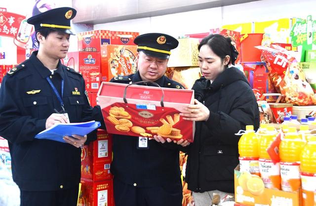 加强市场监管 守护年关消费