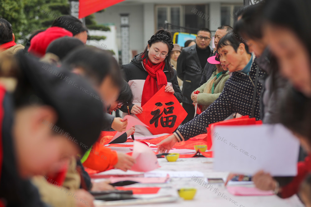 小年 春节 对联 春联 年货