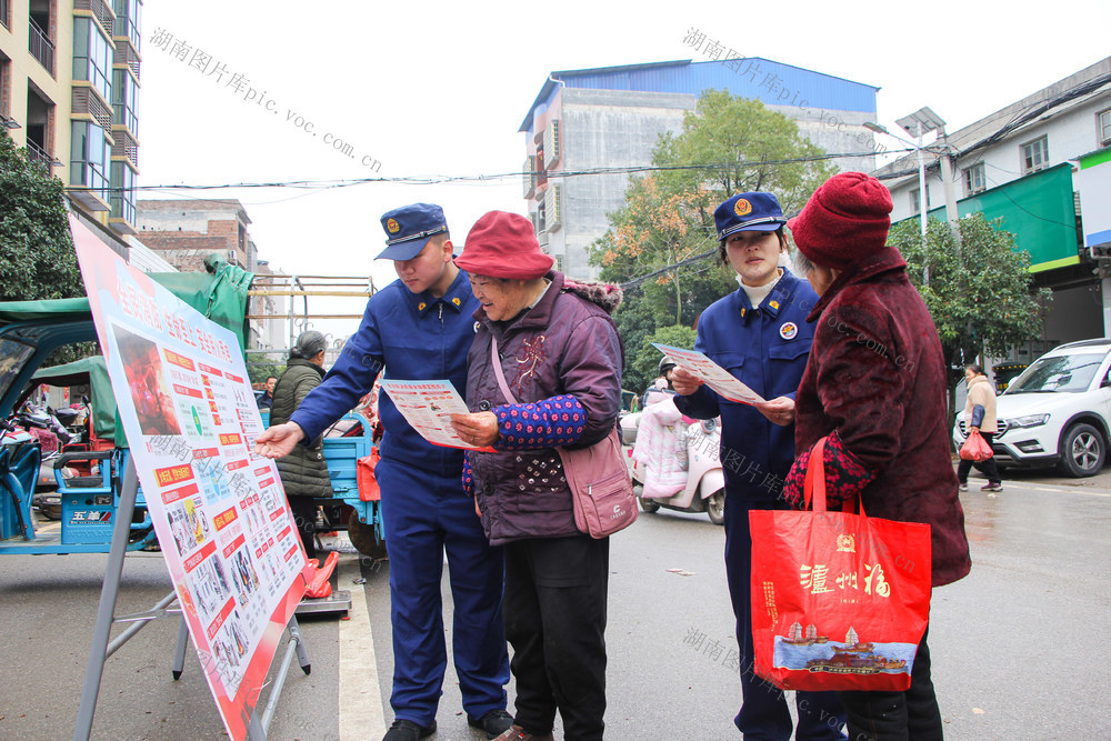 消防 宣传 赶集 安全 科普 节前 群众