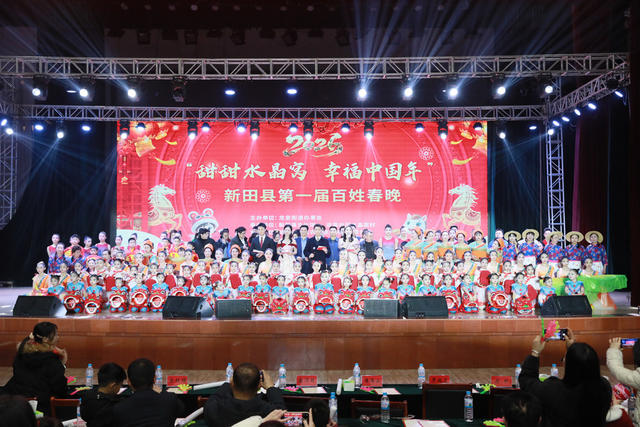 百姓  春晚  晚会 迎新春  年味