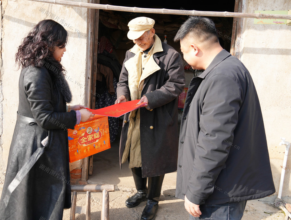 春节  春联  老兵  抗美援朝  慰问品