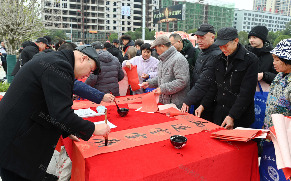 春联 书法 协会 义务 书写 文化 惠民 新春 祝福 群众 乡村 街道 艺术工程