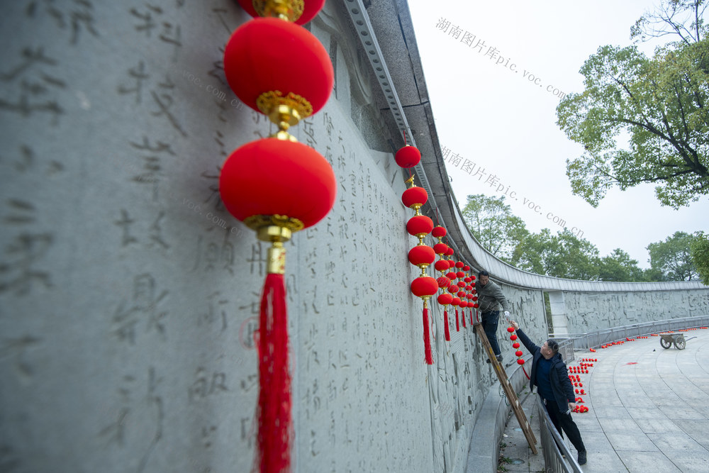娄底 新春 春节 灯笼 节日