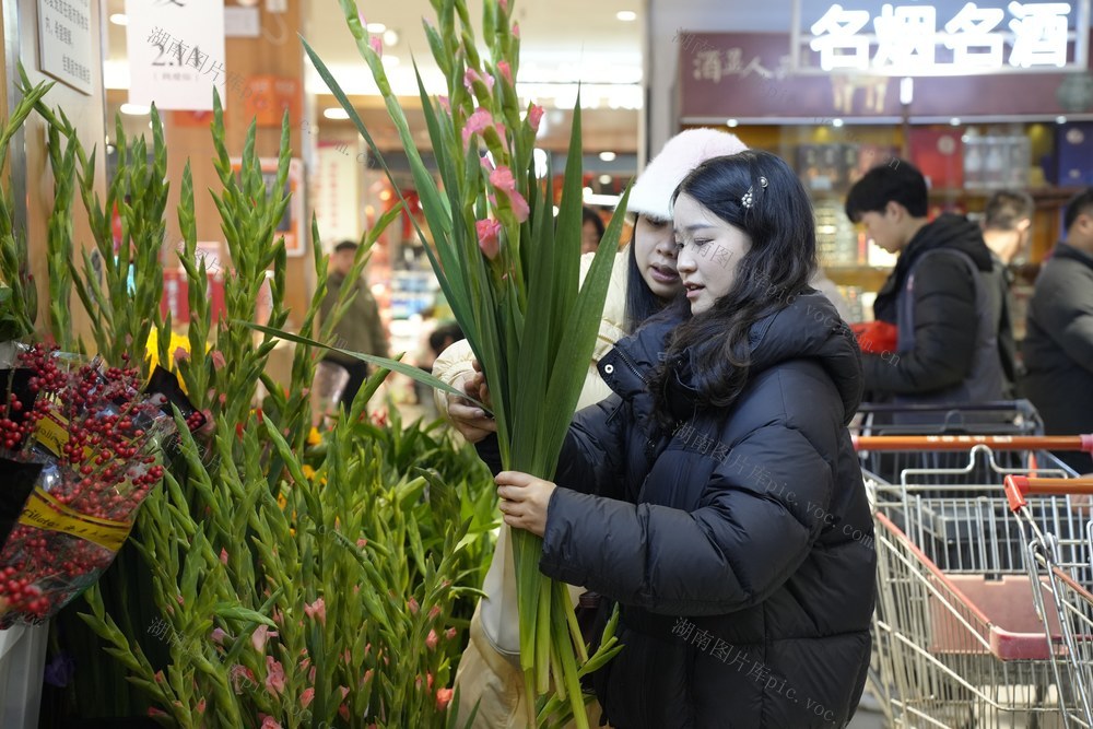 市场、年味、年货、商超、春节