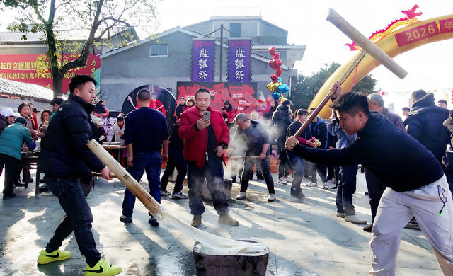 世界冠军打糍粑