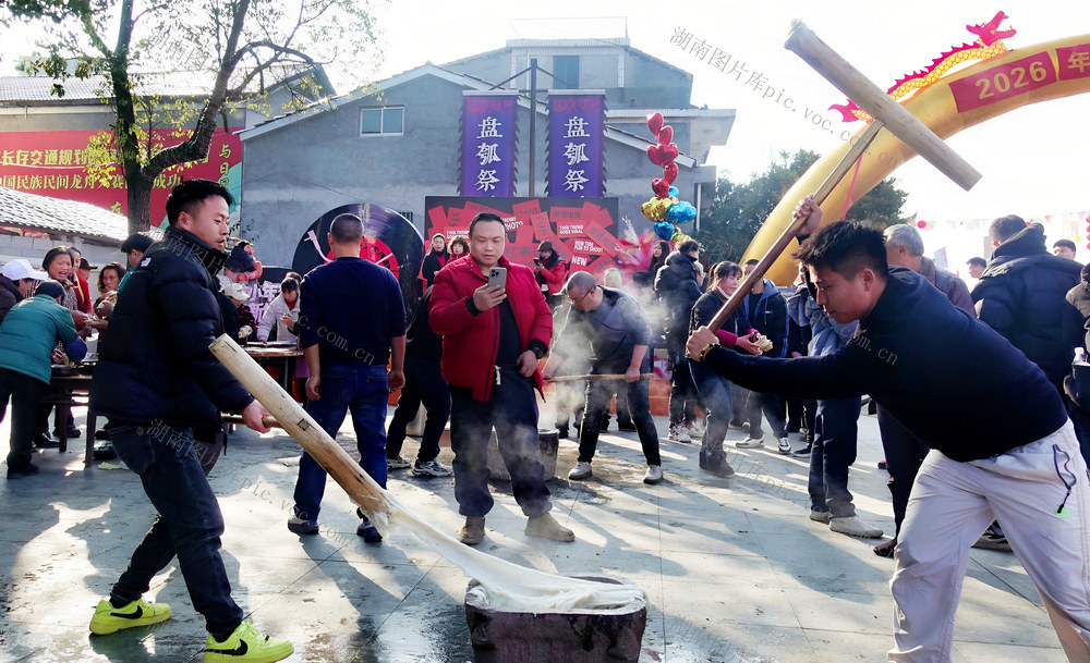 世界冠军打糍粑