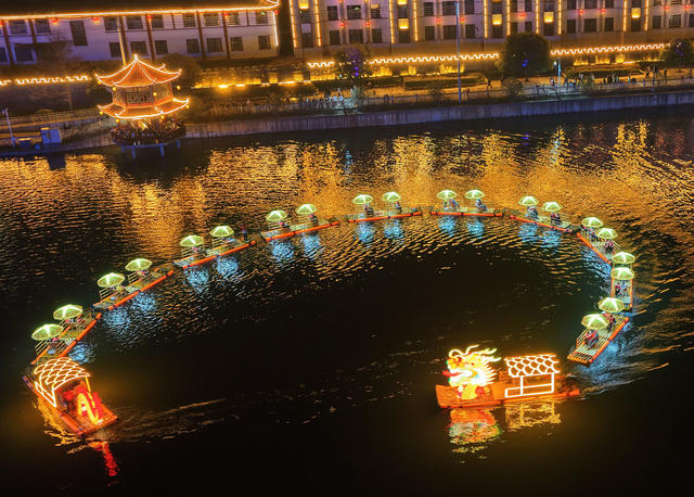 巫水 城步 竹筏 夜景 旅游