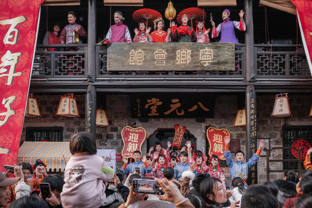 2025《拾光》