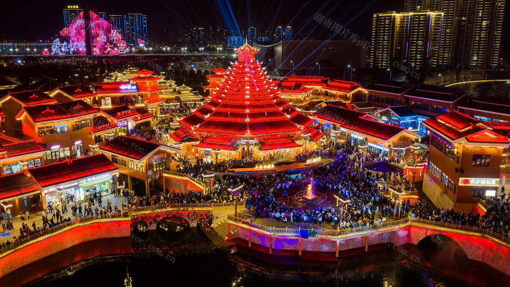 迎新春  文旅  年味  怀化