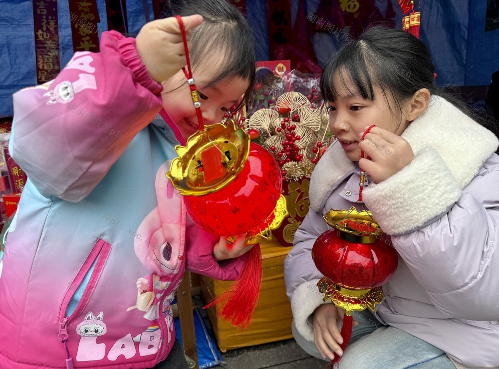 喜迎新年的到来
