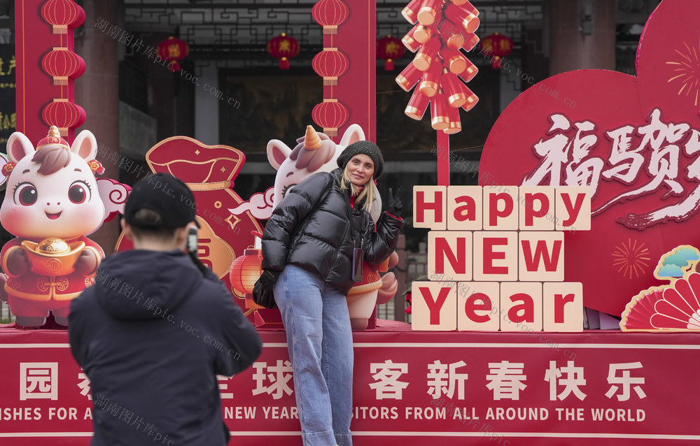 湖南 张家界 舞龙 非遗 民俗 文化 游客 大年