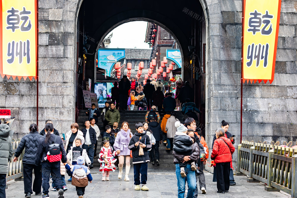 旅游  古城  湘西  春节