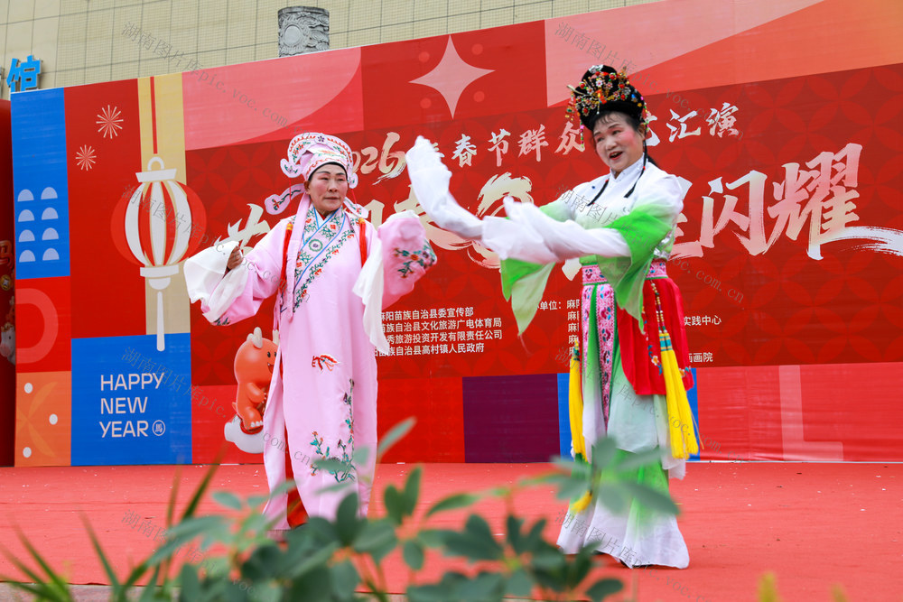 欢度新春  新春走基层