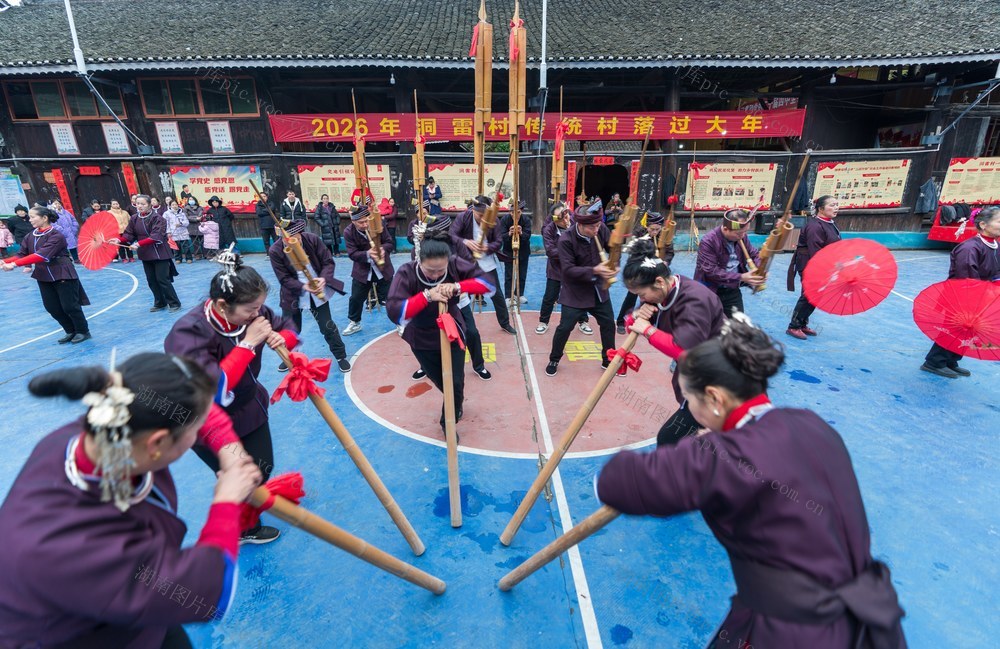 民俗 传统村落 古村落 侗寨 节日 节气 新年 过年 琵琶 芦笙 哆耶 哆嘎哆耶 新年活动 民族文化 民俗活动  