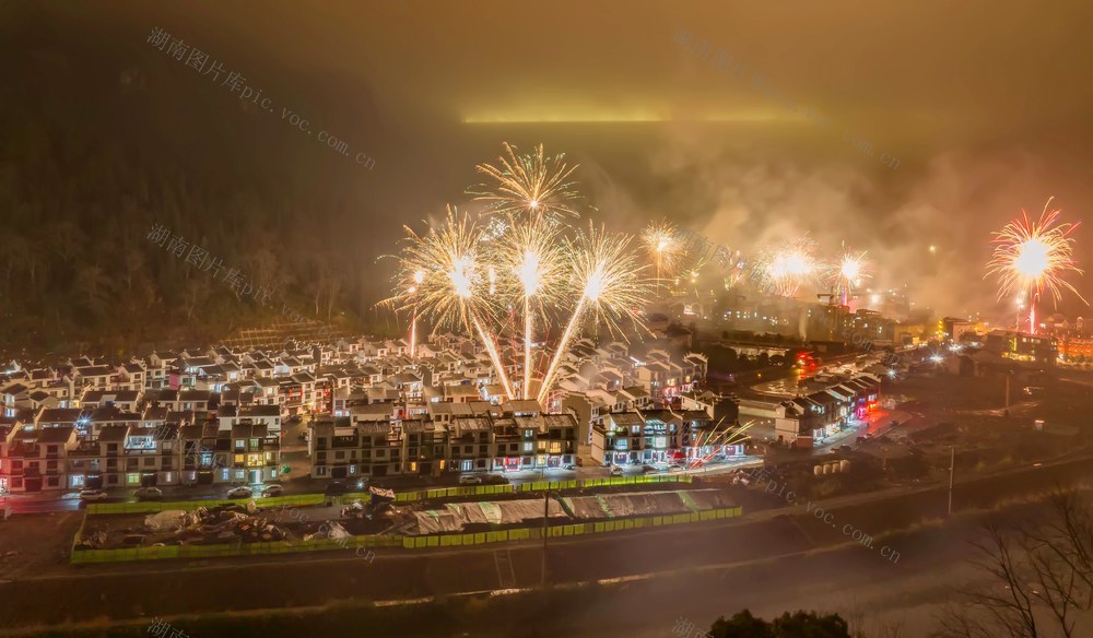 水库移民   欢度春节