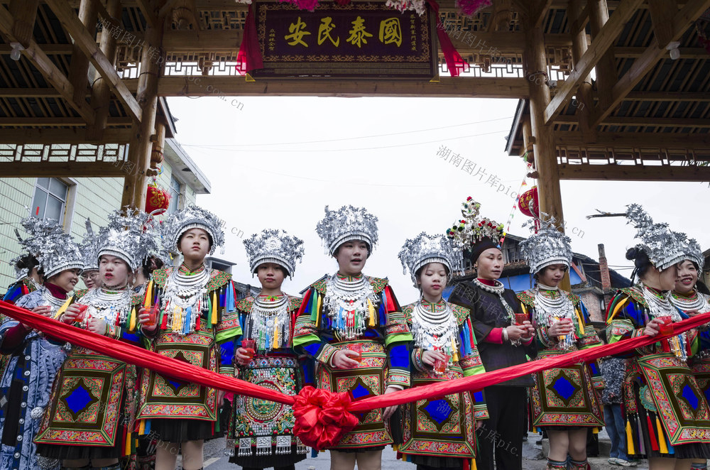 侗族 村民 开展 民俗 活动 喜迎 新年