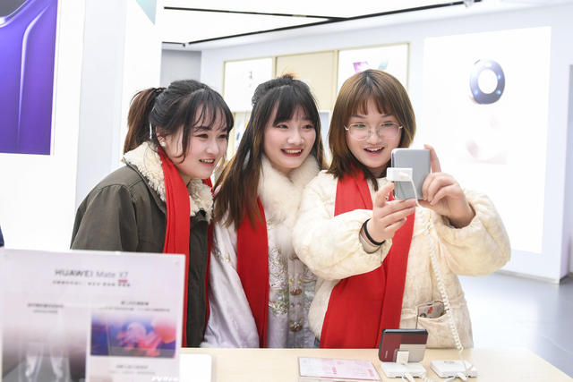 家电 消费 市场 新春  活力 以旧换新