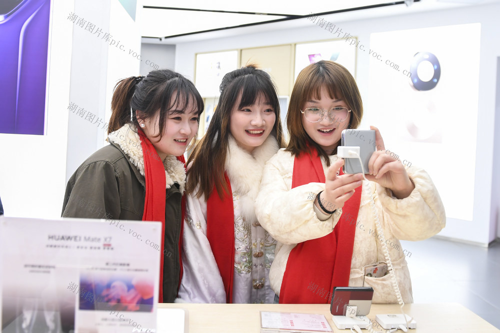 家电 消费 市场 新春  活力 以旧换新