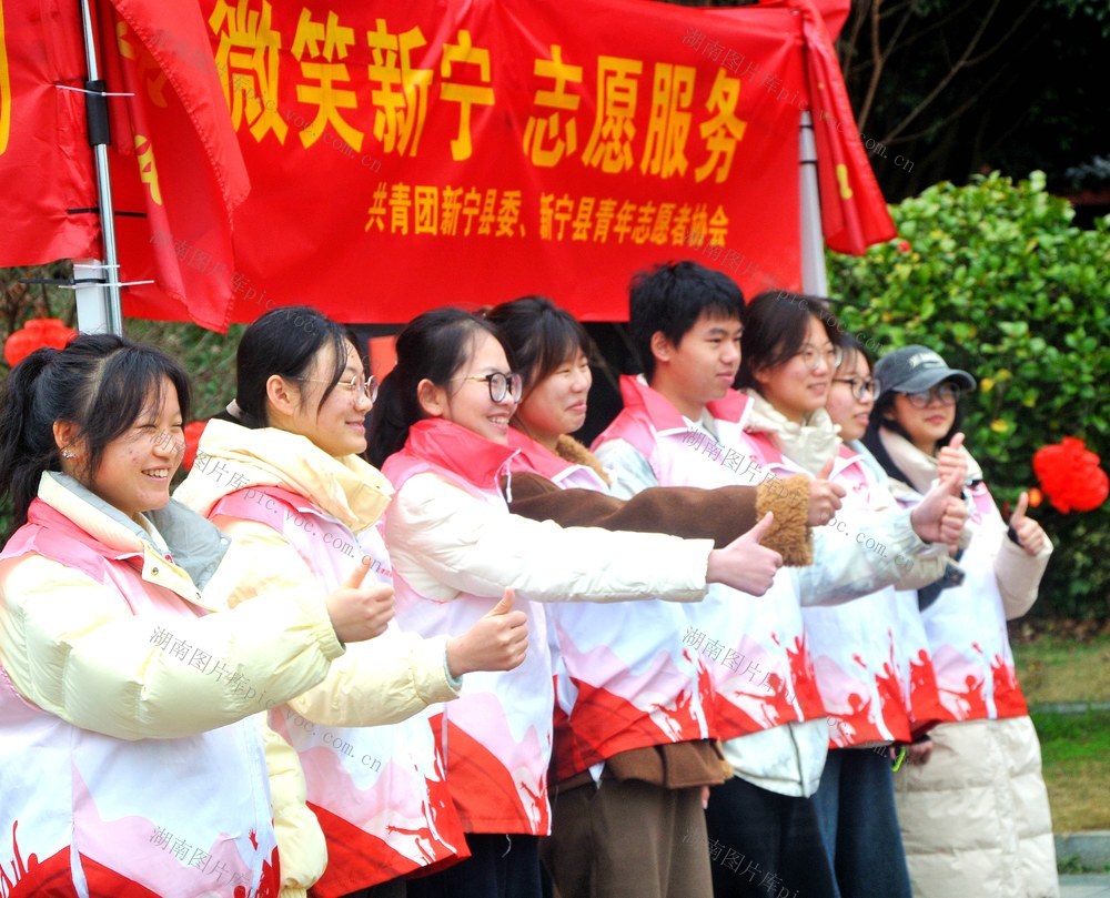 服务 志愿  北大门