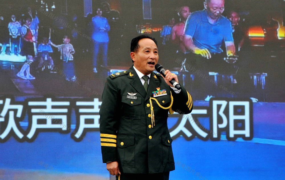 文艺 汇演 崀山