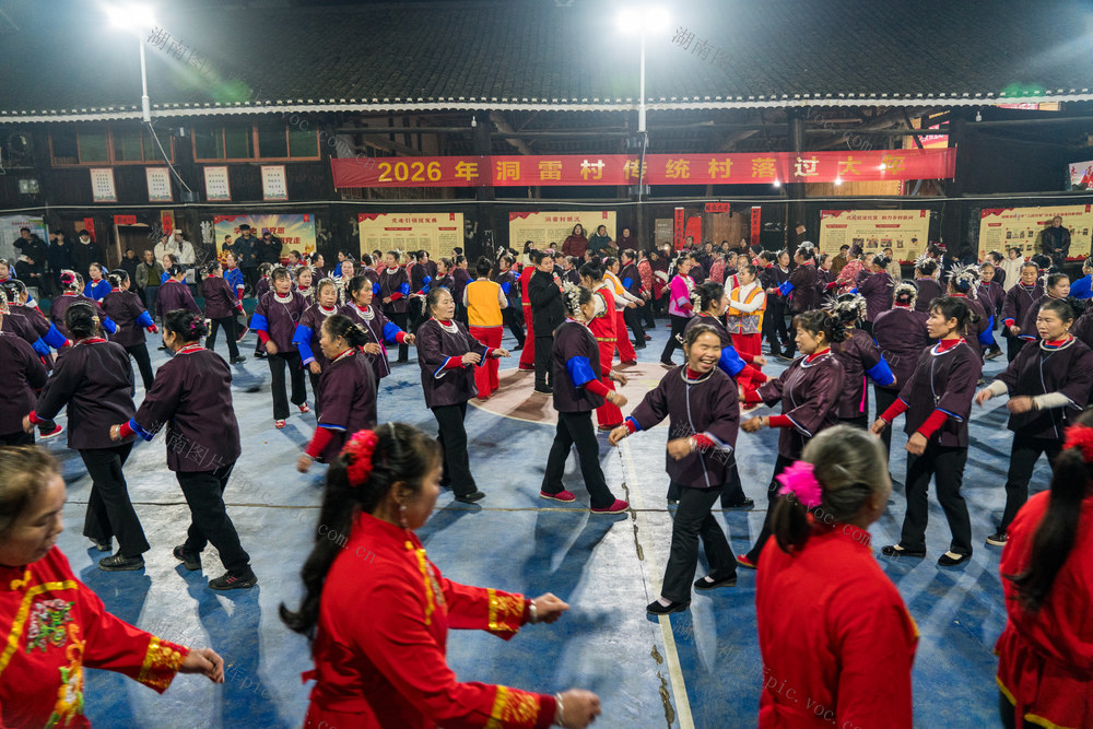 传统村落 侗族 侗寨 哆耶 哆嘎哆耶 少数民族 侗族服饰 侗族过年 新年 新春 民俗 民俗活动 文化 侗族文化 传统文化 