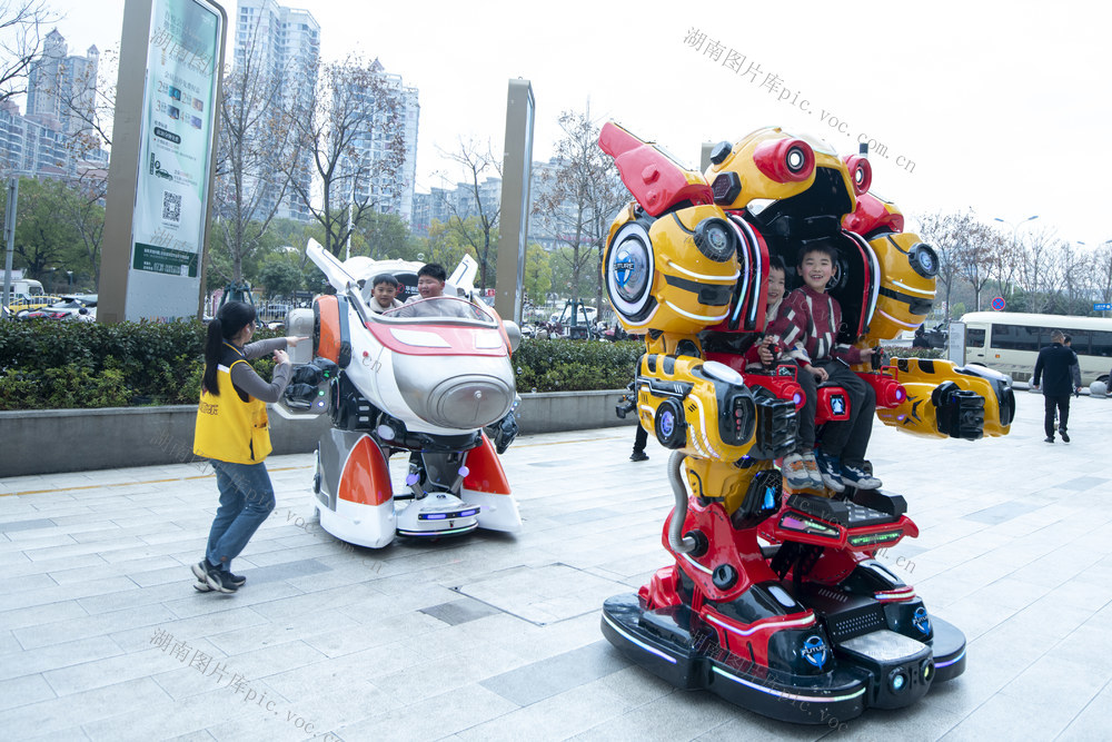 娄底 春节 假期 欢乐