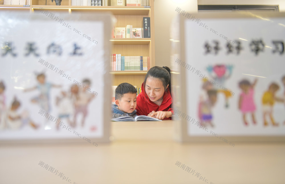 湖南道县：品书香 过大年