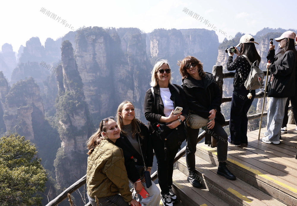 错峰 张家界 旅游 