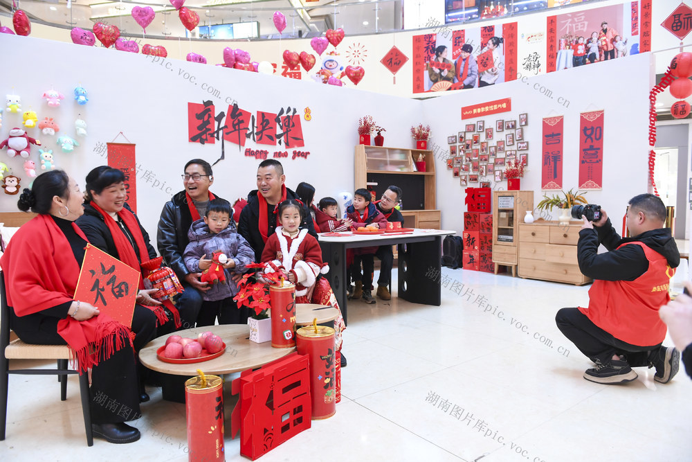 娄底 全家福 志愿者 新春 欢度