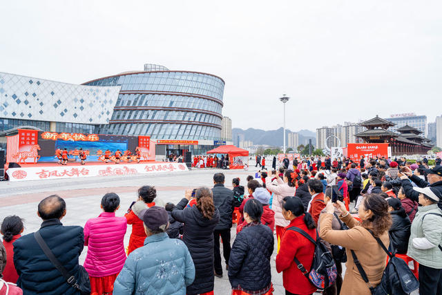 2026金马送福新春活动   马年起跑