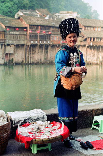 湖南省 湘西 凤凰古城  苗族 妇女 