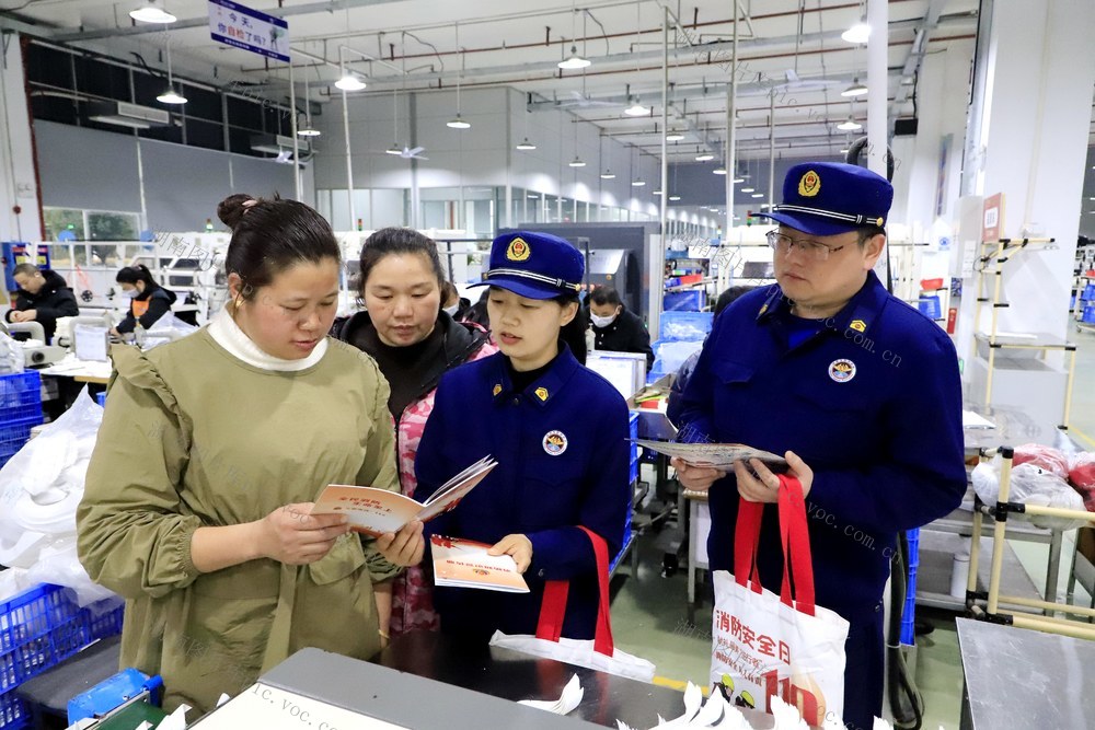 消防微课堂 复工复产