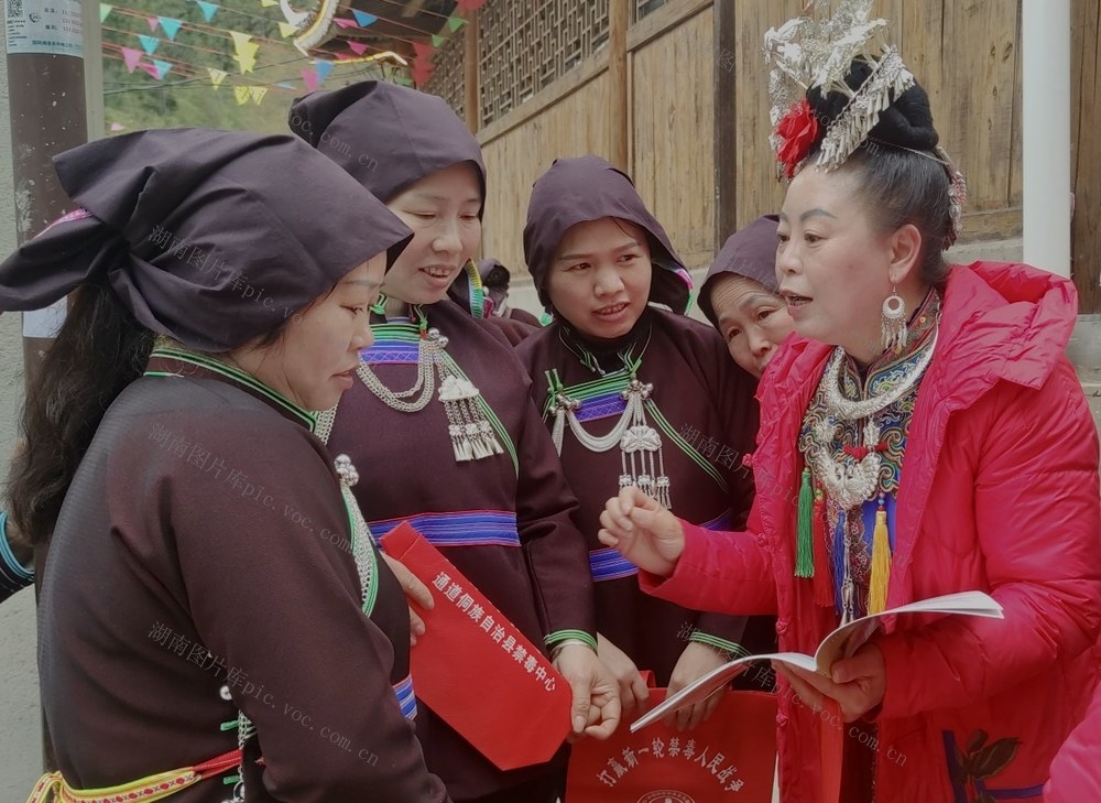 通道：禁毒宣传护平安