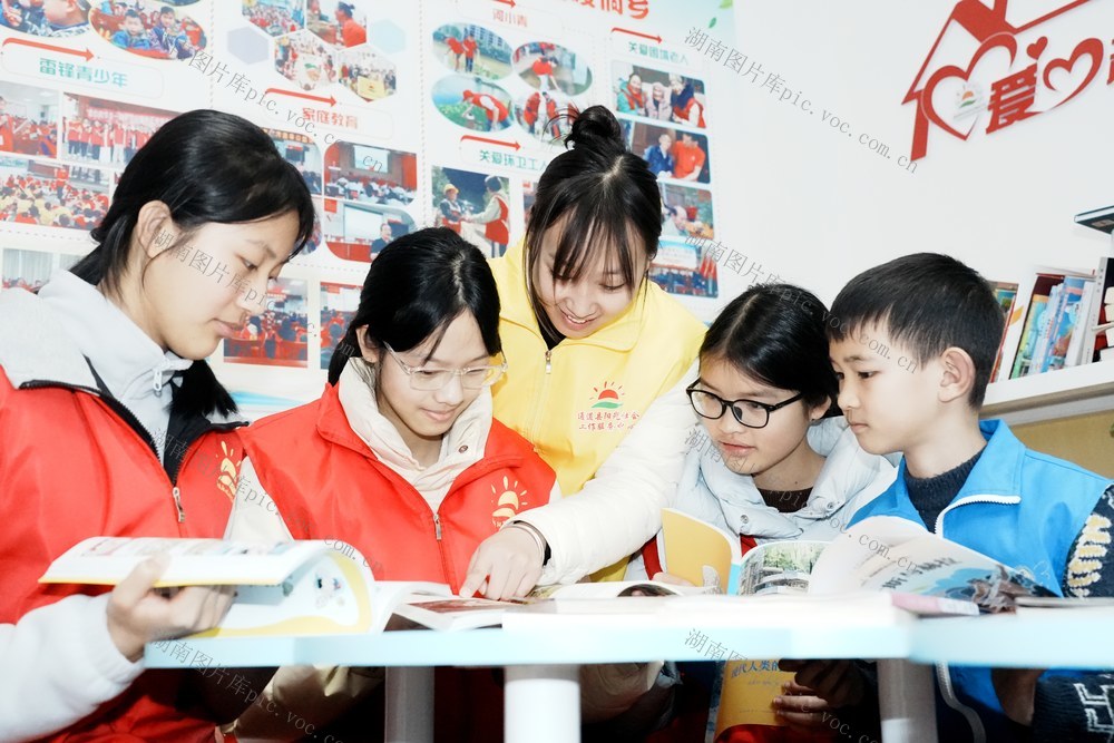 读书、阅读、志愿者、寒假、教育