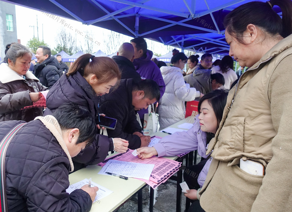 春风送岗进园区