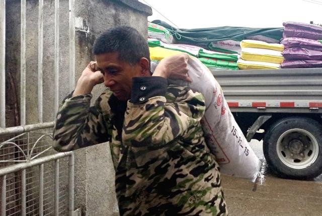 农资 配送 服务